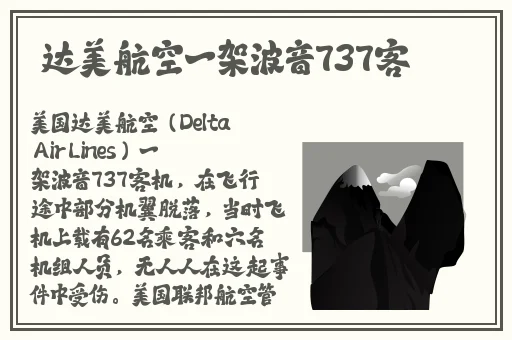 满18点此安全转入2023大象